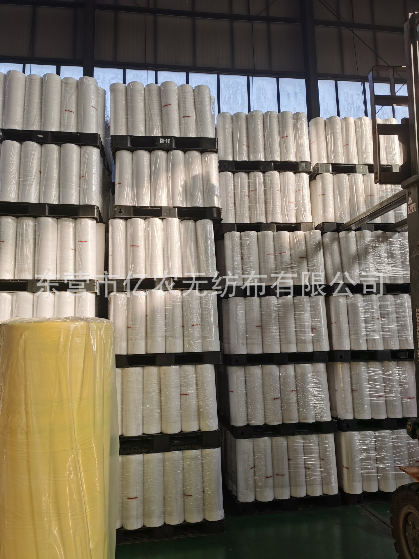 O1CN019JRRT31bWgWcfrHms_!!2924243473-0-cib.jpg?__r__=1725783513459