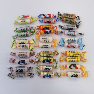 ���������ţ����ԭζ��12��ζ��cϲ��ɢ�b�Q��һ��5��s450�w