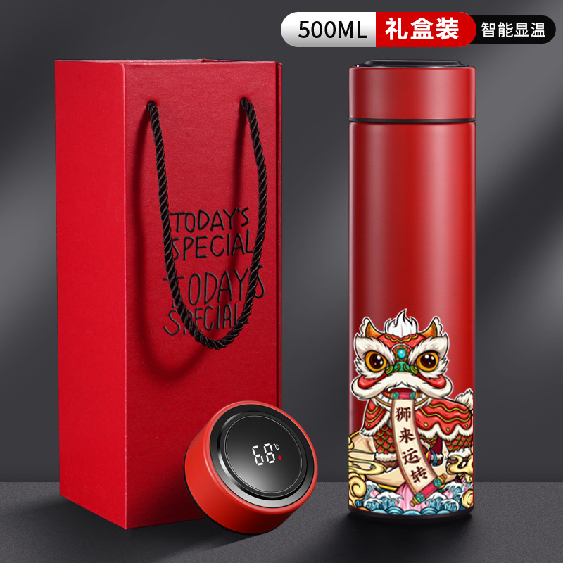 Regalos de negocios taza de calor paraguas conjunto personalizado logotipo de apertura aniversario conmemorativo regalos prácticos