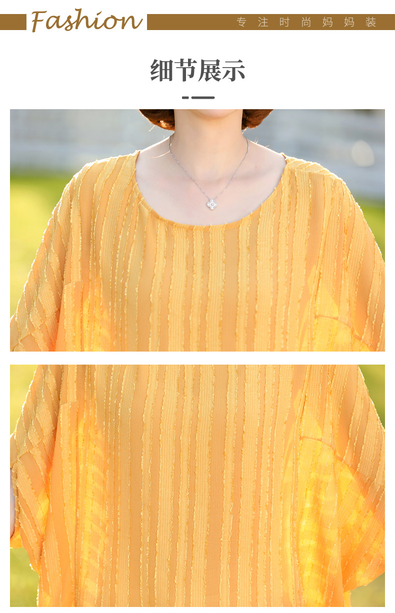 妈妈夏装详情03_01.jpg