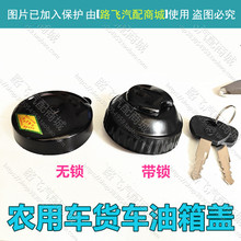 �m��؛܇�����w耳�1061�r��܇�p�����ibj1041С�����i�Ϳ��w