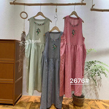 2676�͹�ɭϵС���b���|��ˇ���ӱ����B��ȹ�ٴ�