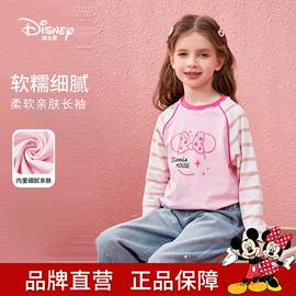 童套装;普通外套;童连衣裙