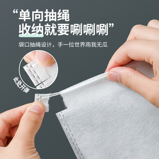 Ψ Shoe Drying Anti-Yellowing Bag, White Shoe Dustproof Shoe Brush, Shoe Washing Bag, Sun Protection Yellow Shoe Cover, Non-Woven Shoe Storage