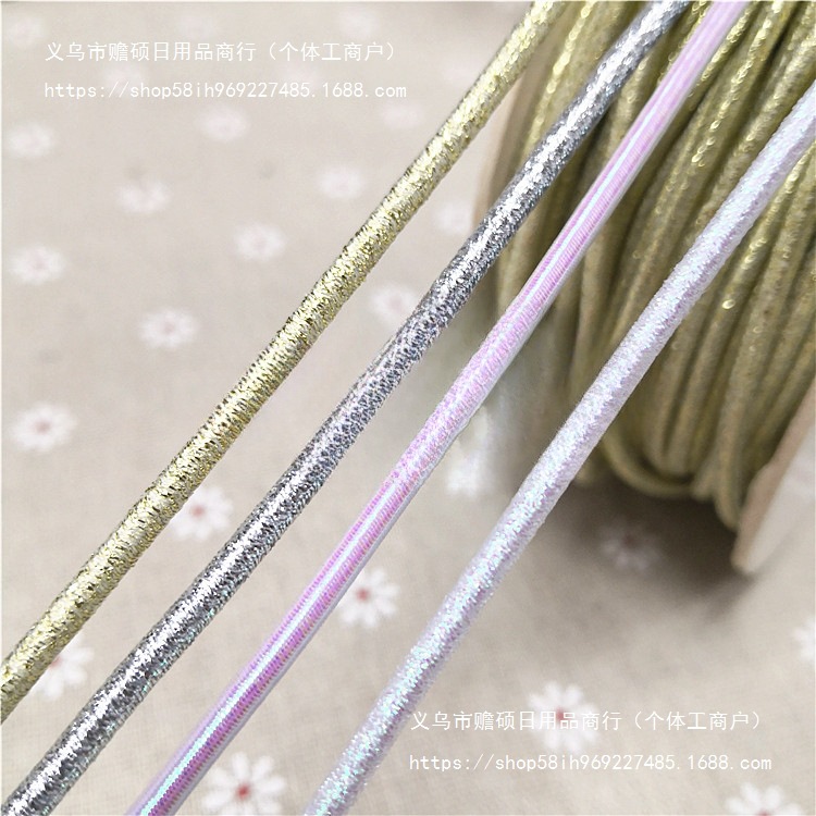 金银色弹力绳圆粗细松紧绳服装辅料吊牌捆扎礼品彩虹绳线宽3毫米