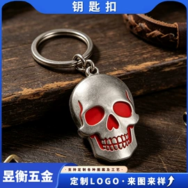 金属工艺品;钥匙扣;钮扣