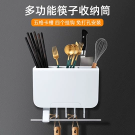 油壶;收纳密封罐;调味盒