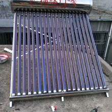 太阳能热水器家用一体式全自动光电两用全智能新型紫金管