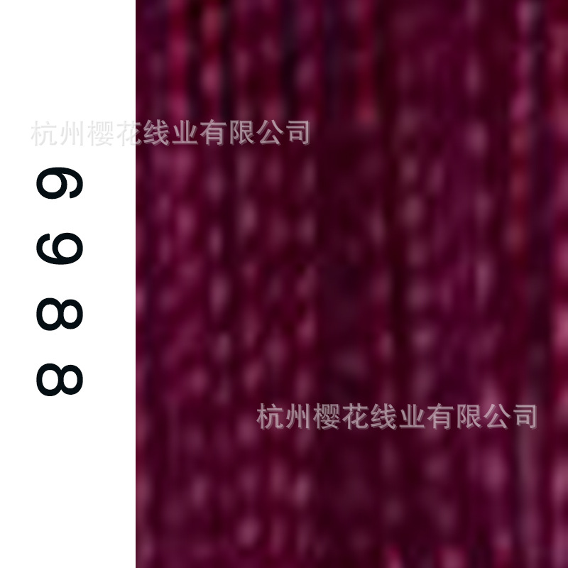 60s/2-6988