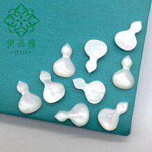 ��Ȼ��ؐĸ�׺��J��ƽ�׽���diy���Ʒ��ʯ�Ƕ�����������l