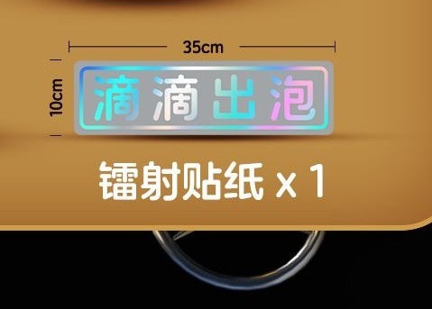 Douyin 人気のインターネット有名人リモコンひまわりバブルマシン太陽 7 色の花車のテールバブルマシンおもちゃ|undefined