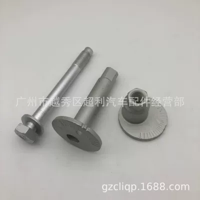 For 48409-35050 VZJ95 Other walking systems