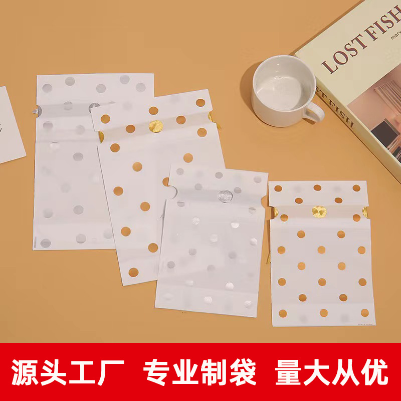 Factory spot plastic bundle pocket small gift small jewelry packaging bag printed gift ribbon bundle small bag