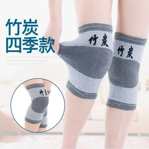 Warm knee protection bamboo charcoal joint autumn and winter cold protection leg protection for men and women in air-conditioned rooms, breathable for middle-aged and elderly people for four-season sports