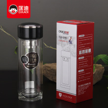 双层隔热水晶玻璃杯茶杯礼品商务杯车载泡茶杯厂家批发可定制logo