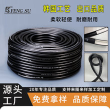 风速风炮空压机耐油防爆高压气管8mm软10汽修13厘货车打气泵pvc管