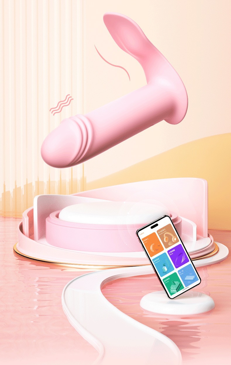 Laile Xiaoni Wearable Vibrating Egg in Pink with Remote and App Control — detail image 2