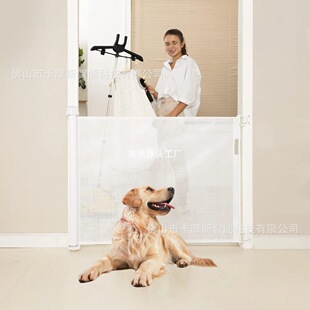Pet Gate Fence Pet Fence Indoor Retractable Dog Fence Isolation Barrier Cat Blocking Door