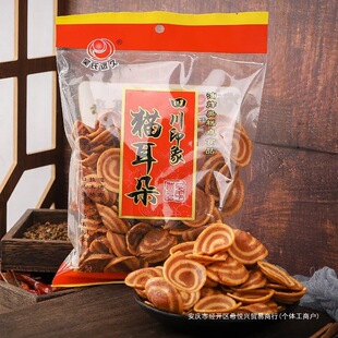 �����h��؈������c��192g����b�Ĵ��Ƚ��خaͯ����f��ʳС��