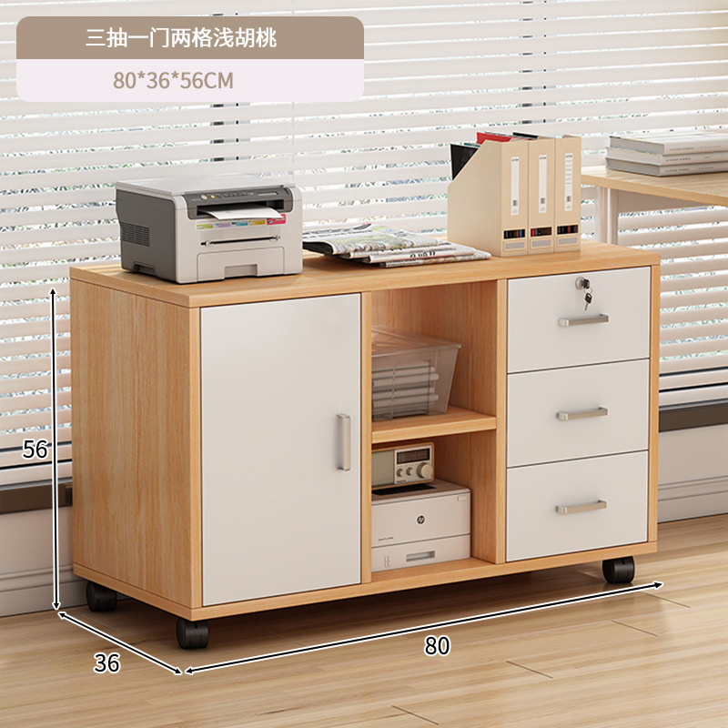 Mesita de noche, dormitorio grande de 60cm de largo, armario de almacenamiento con cerradura, armario de documentación de madera de oficina