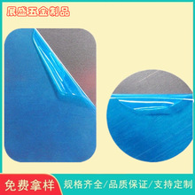 �A�η����FƬ�̶�����Ƭֱ��܇�dƽ���֙C֧������Ƭ �E�A����Ƭ