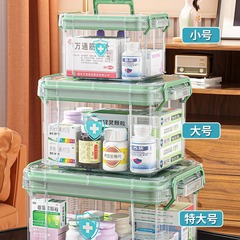 多層小型薬箱、家庭用薬収納ボックス、薬箱、家庭用大容量収納ボックス、大型薬箱