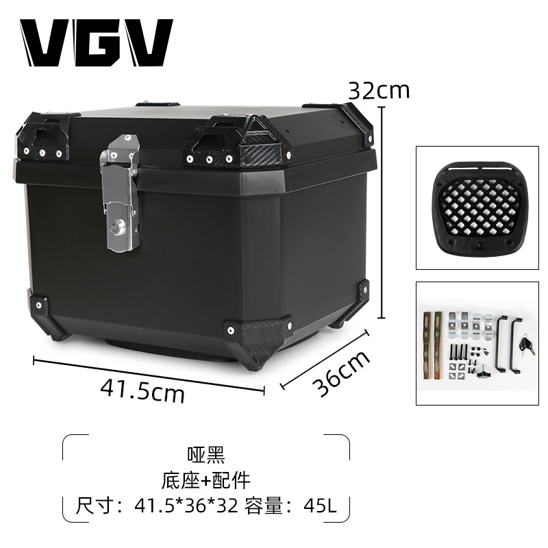 [Spot] maletero de motocicleta maletero coche eléctrico maletero trasero maletero sin aleación de aluminio de gran capacidad universal