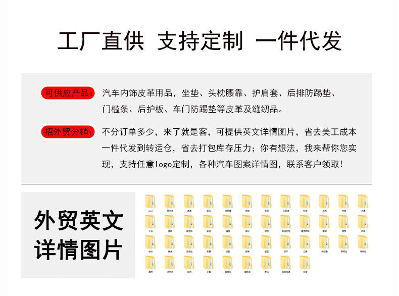 详情图01.jpg