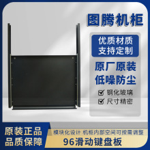 �F؛�D�v�C���C�����96�����I�P�� 1000��C�����们�Ӱ�ɶ� ��