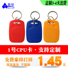 �F؛�T��FM1208-09������ICӡˢM1���1̖CPU09耳׿��X����I