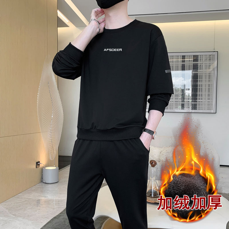 Black, fleece
