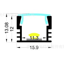 16*12 ȫ�l�� LED���l�X��Ӳ���l�⚤ ���bU���X�Ͻ𙻙������׼�