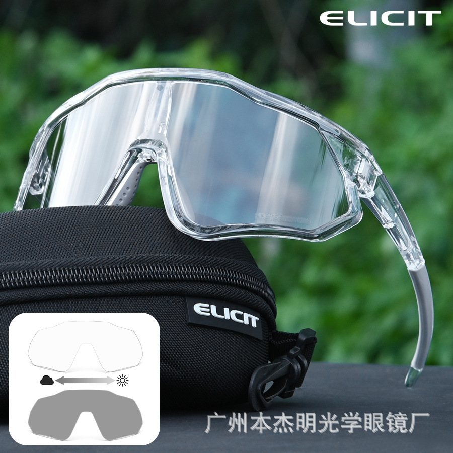 E811 투명 프레임이 회색으로 변색됨