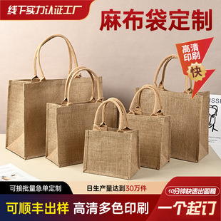 DIY���L�鲼�����遆������YƷ�����l�鲼���oӡ��Ʒ�S�������