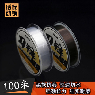 100����~�� �����Ӿ������z�� ̨ឺ��·�� ��������