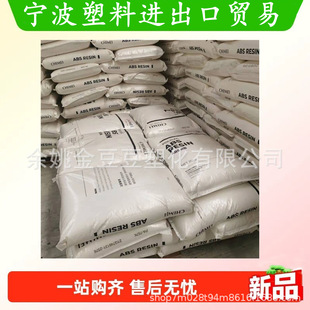 PMMA�������Ƭ�V040 DR101 V825 V150 HT121 HFI-10 V825T�w��