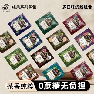 chali�������������b�Ƶ��̄մ��ݼt�������G������������l