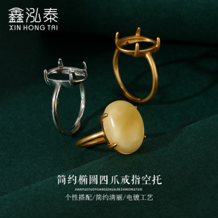 ���s�p�ݽ�ָ������ �ŷ�ɳ��E�A�ν���diy��Ϟ��������ָ��Ů