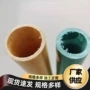 拉挤穿线定制保护管型材