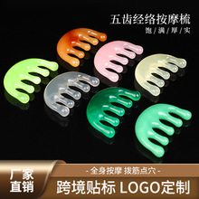 �YƷ���Ƙ�֬��������ָ�^�����l���j��๦���B�����ù���Ħ��