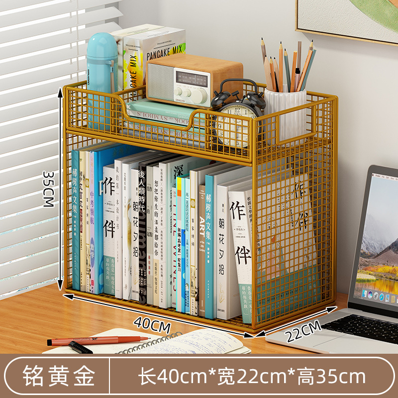 Minghuang Gold-B [Thickened]