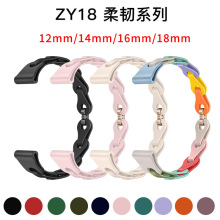 适用华为/小米/佳明手表表带时尚镂空手链硅胶表带12/14/16/18mm