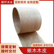 �ľľƤ ��ȻľƤ ����ľƤ�N���T�b���ľ��ľƤ���a�ں���ľ