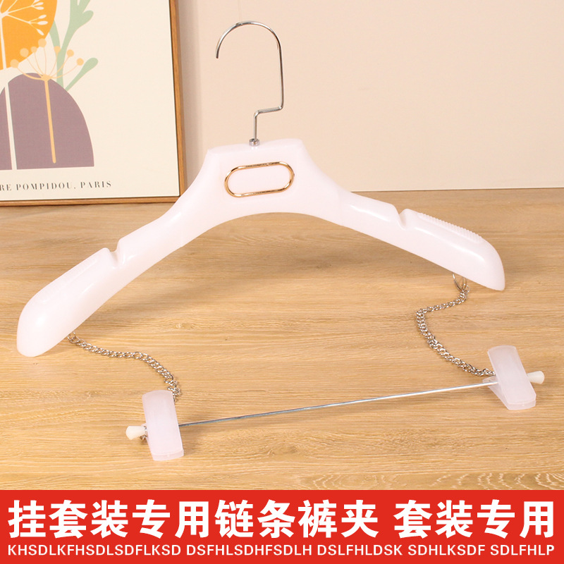 衣料品店用の滑り止めプラスチックハンガー、衣類ハンガー、シームレス衣類ハンガーセット、ワンピースハンガー、ズボンクリップ