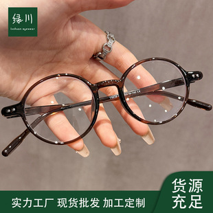 6639��ˇС��TR�A����Ů�W����ҕ���R��S�����l���e����ɫƽ���R