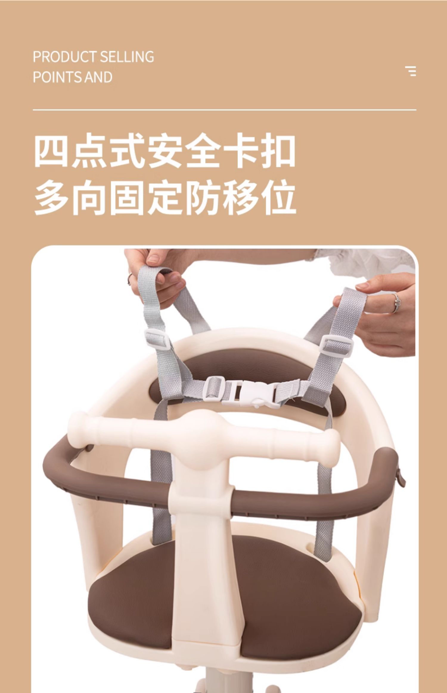 Suitable for Electric Vehicle Child Seat Front Baby Battery Car Baby Seat Motorcycle Child Yadi