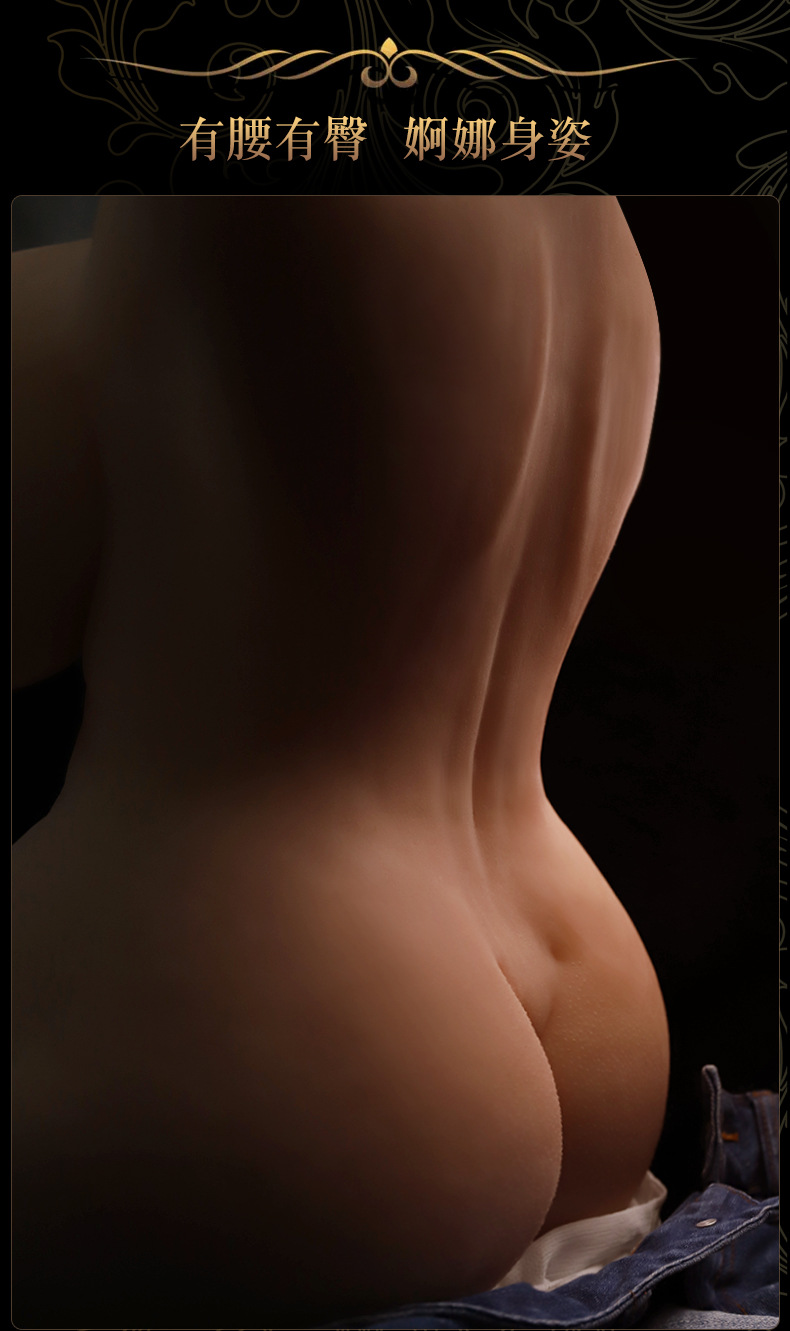 Jiuai Half-Body Adult Doll TPE Male Masturbator with Vaginal and Buttocks Mold, Manual Use — detail image 2