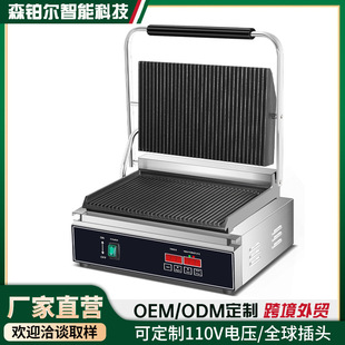 ���羳���Q������Ǡt����������C��늟῾C������ƽ���ţ��