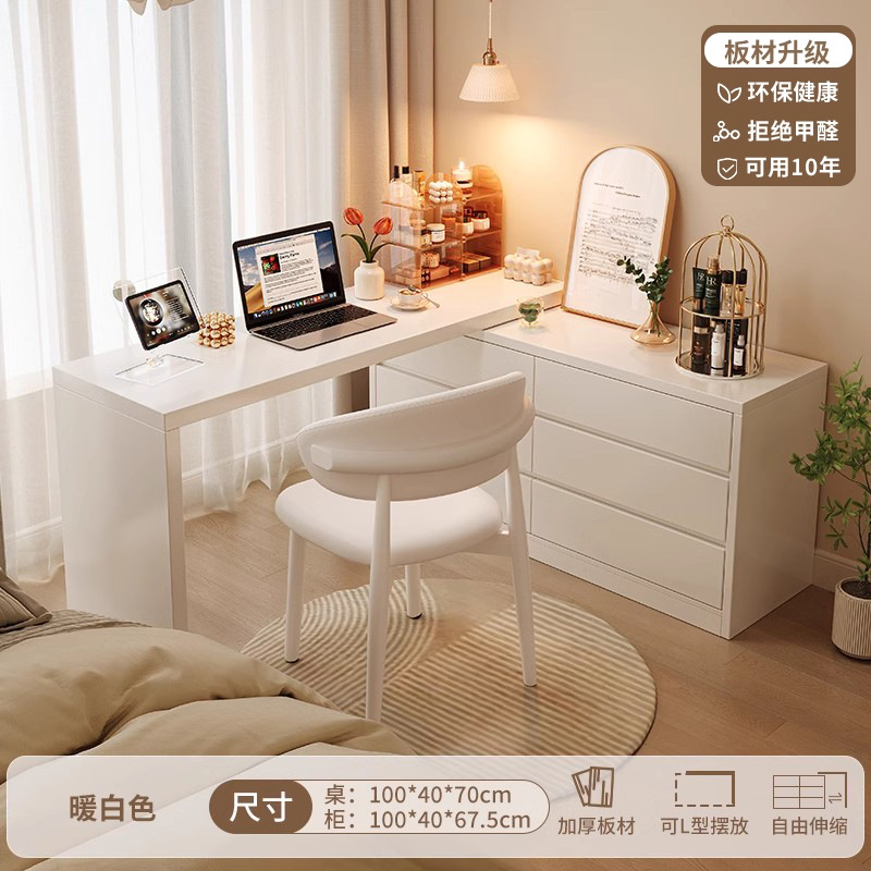 Escritorio de esquina, dormitorio, tocador semicerrado, luz integrada, lujo moderno, escritorio de oficina en forma de L de alta gama, banco de trabajo