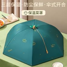 ���ز��ֶ���������ֿ��ۯB���m��ϴ�w����ʣ��ʳ���ڲ��ּӺ�